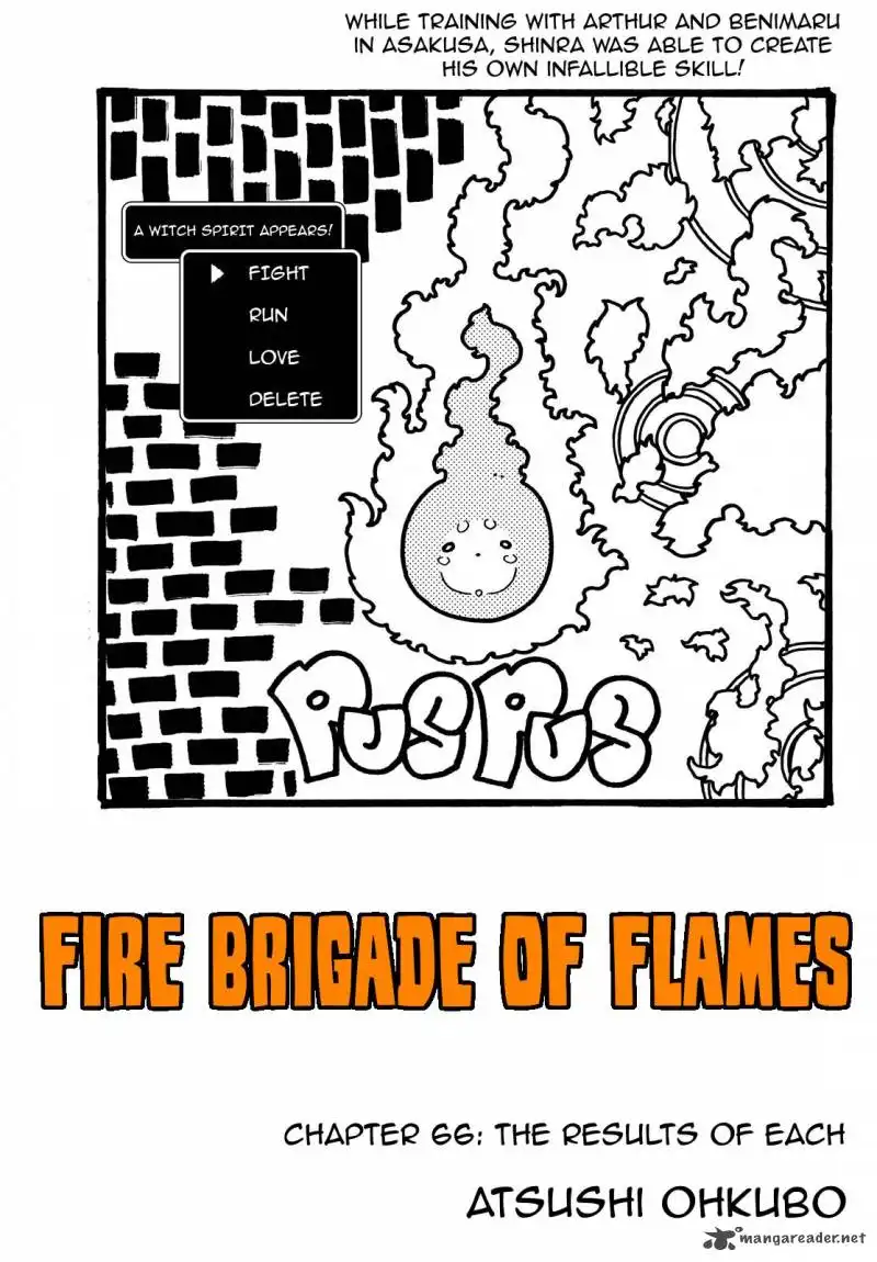 Fire Brigade of Flames Chapter 66 1